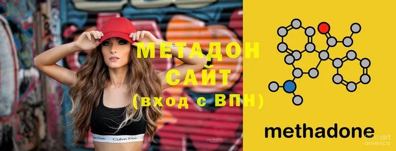 МЕТАДОН мёд  блэк спрут вход  Родники 